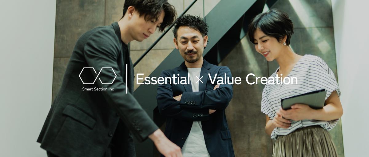 あなたの手がけた映像がトレンドに｜動画クリエイターとして挑戦しませんか？