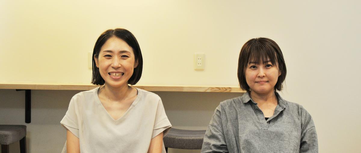 施工管理サポート職｜安心は、あなたの事務サポートから生まれる。