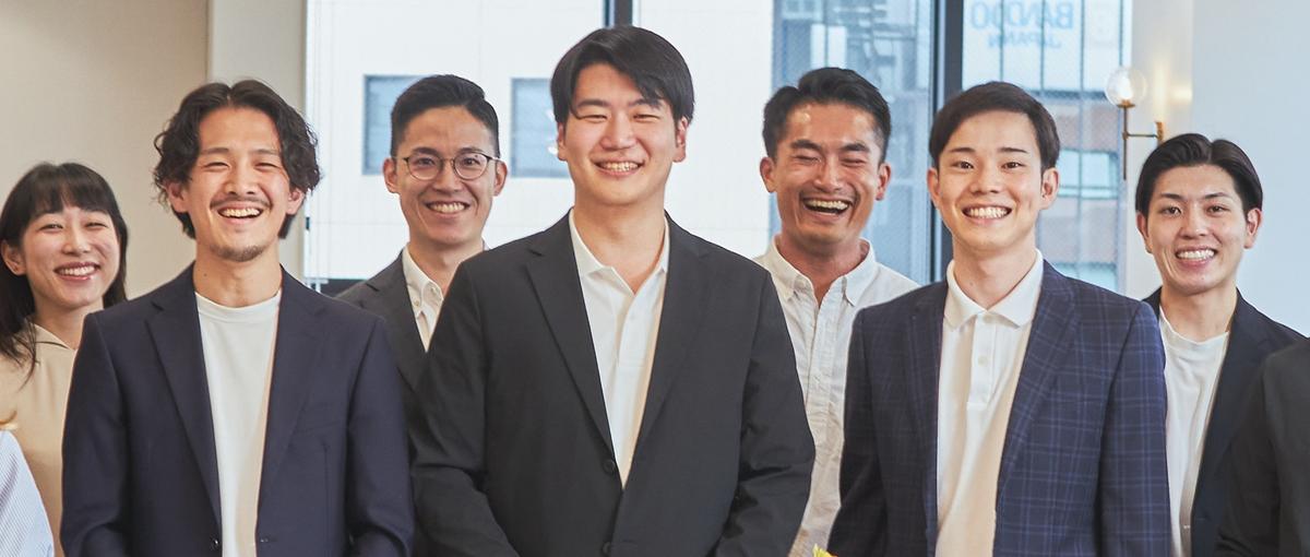 Globalチーム｜世界市場での成長をリードするシニアマーケター募集！