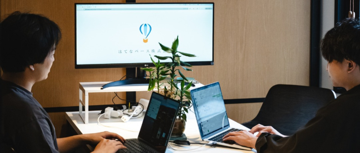 働く時間も働く場所も自由に選べる、 コンテンツ・映像クリエイター募集