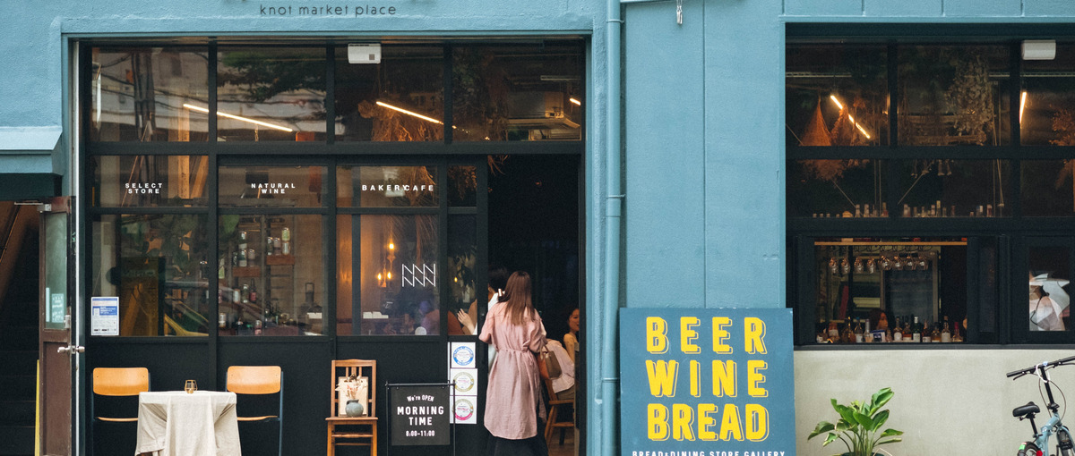 クリエイティブな体験型施設開発の事業推進してくれるマネージャー募集