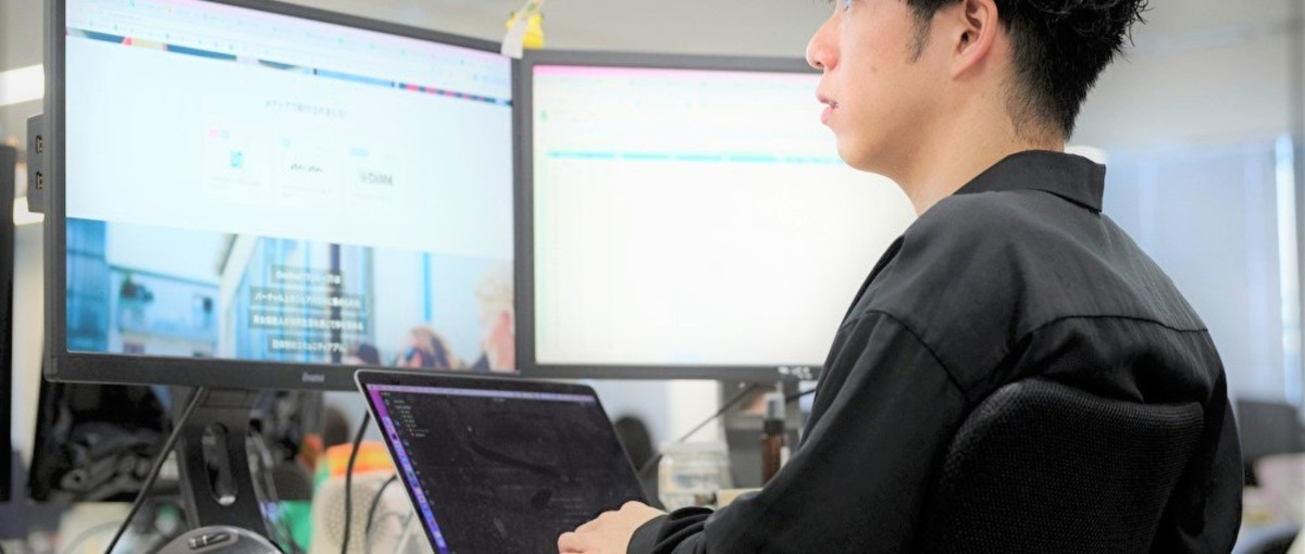 自社サービス＋BtoBソリューションで新たな価値を創る。エンジニア募集！