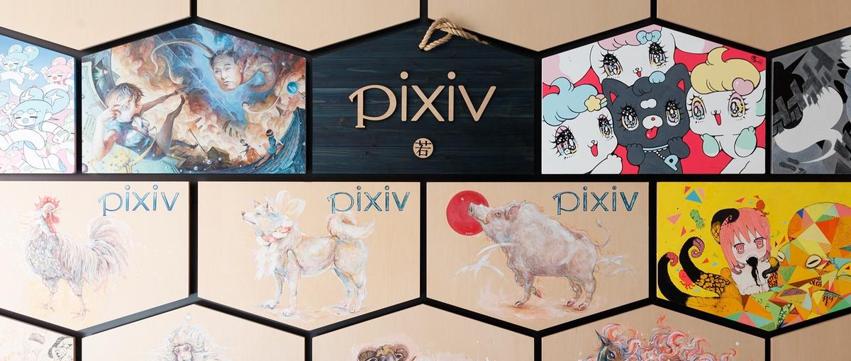 MAU720万！創作物のためのマーケットプレイスでPdMを募集