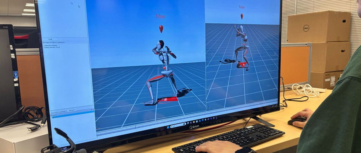 エンタメづくりに本気になれる環境！モーションデザイナー募集！