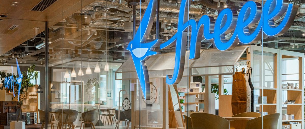 ノウハウを深め、企業成長をリードするガバナンスチームメンバーを募集！