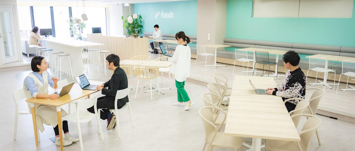 資産運用の新たな形を創るプロダクトのフロントエンドエンジニアを募集！