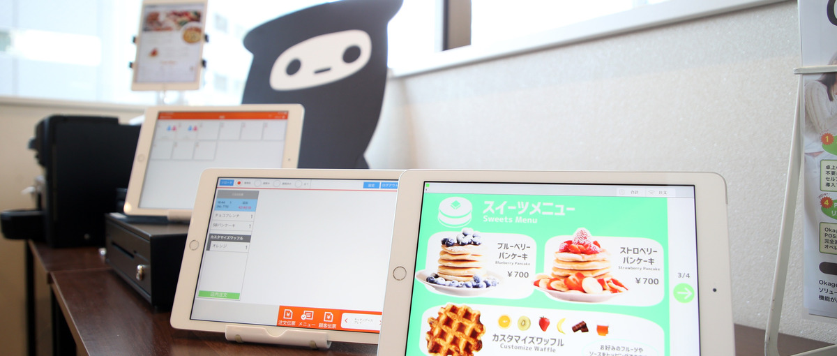 最先端の開発経験を積めるモバイルエンジニア大募集！！！