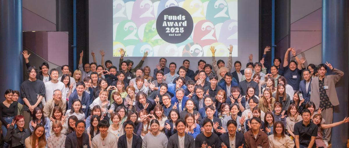 フロントエンドリード候補を募集！国民的な資産運用サービスの開発に挑む