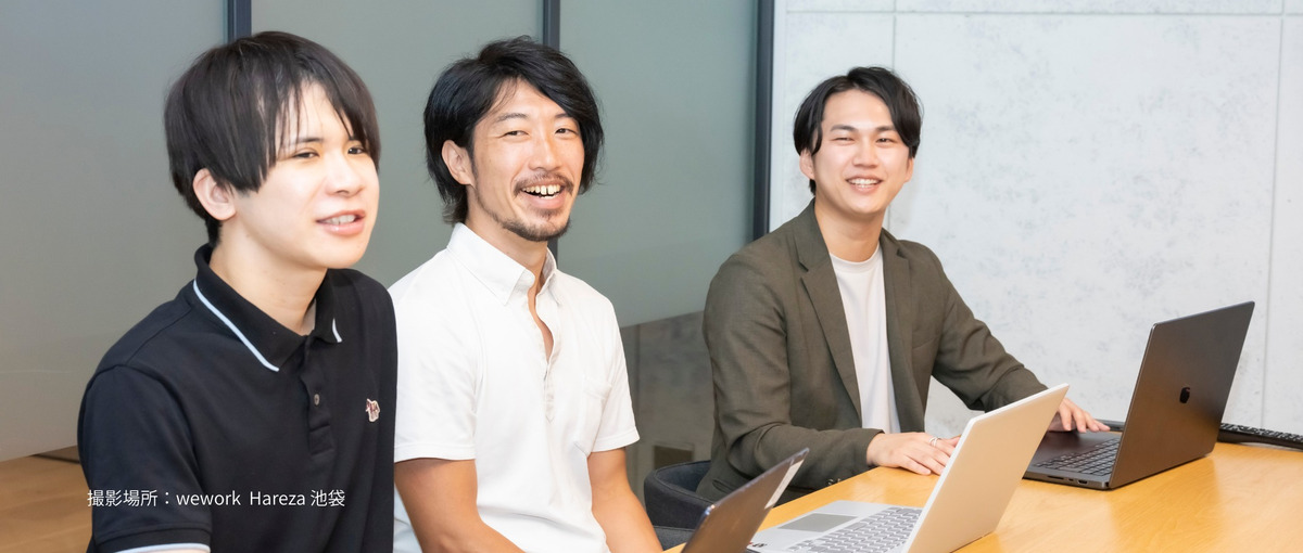 売って終わりの営業に物足りなさを感じていませんか？事業創造に挑戦！