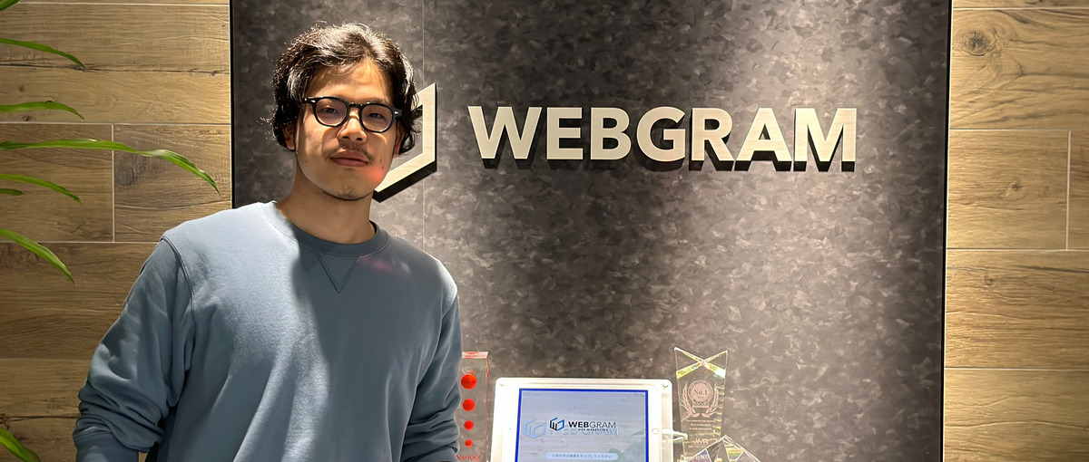 長期インターンで実務経験を積む。マーケティングでビジネスの本質を掴もう