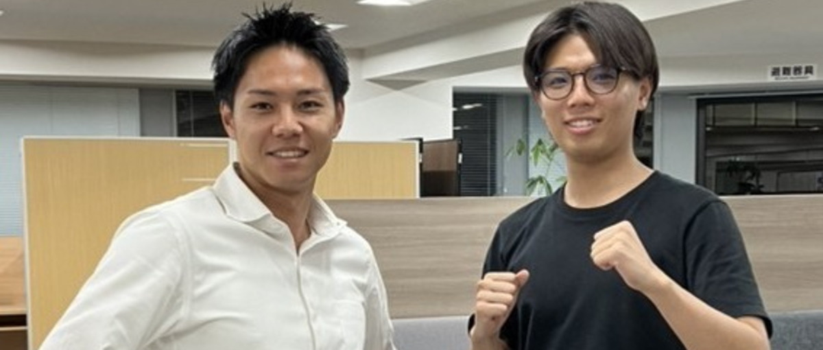 学生インターン｜そのインターン、ただの "経験" で終わらせない。