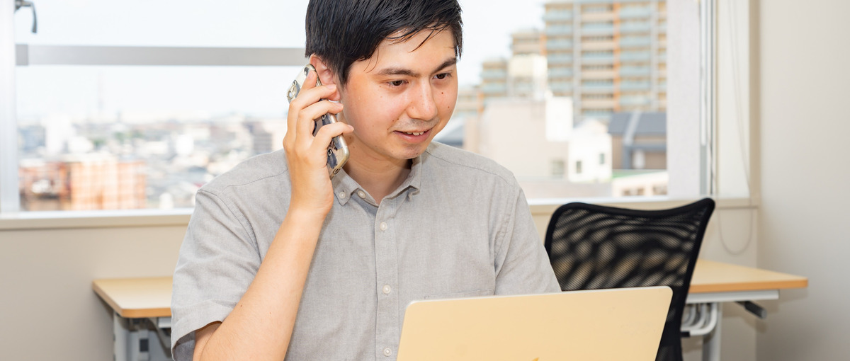 挑戦しながら価値を届ける！法人向け教材・サービス営業募集！