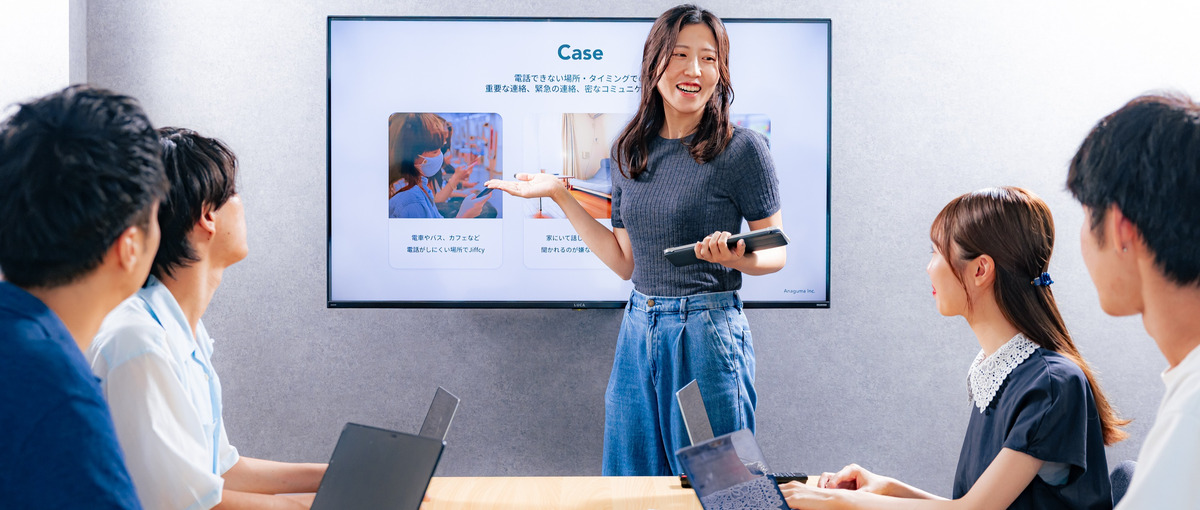 会話のカタチを変える新時代のSNS" Jiffcy"のPR・広報募集！