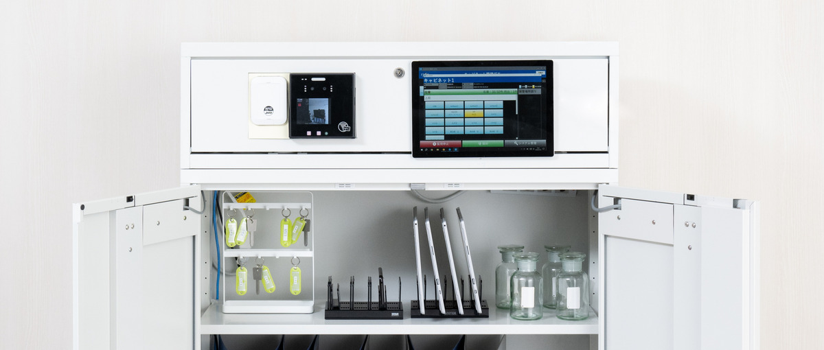 ハードからソフトまで一気通貫で創る！裁量ある自社プロダクト開発しませんか？