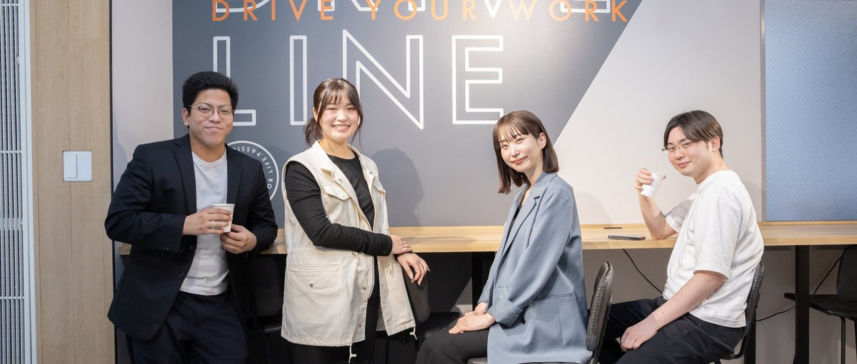 将来性あり！ゼロから始めるITキャリア！WEBエンジニア募集中