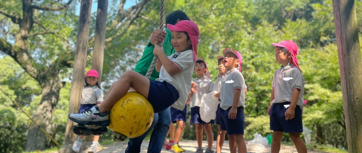 心が震える瞬間を、共に積み重ねよう