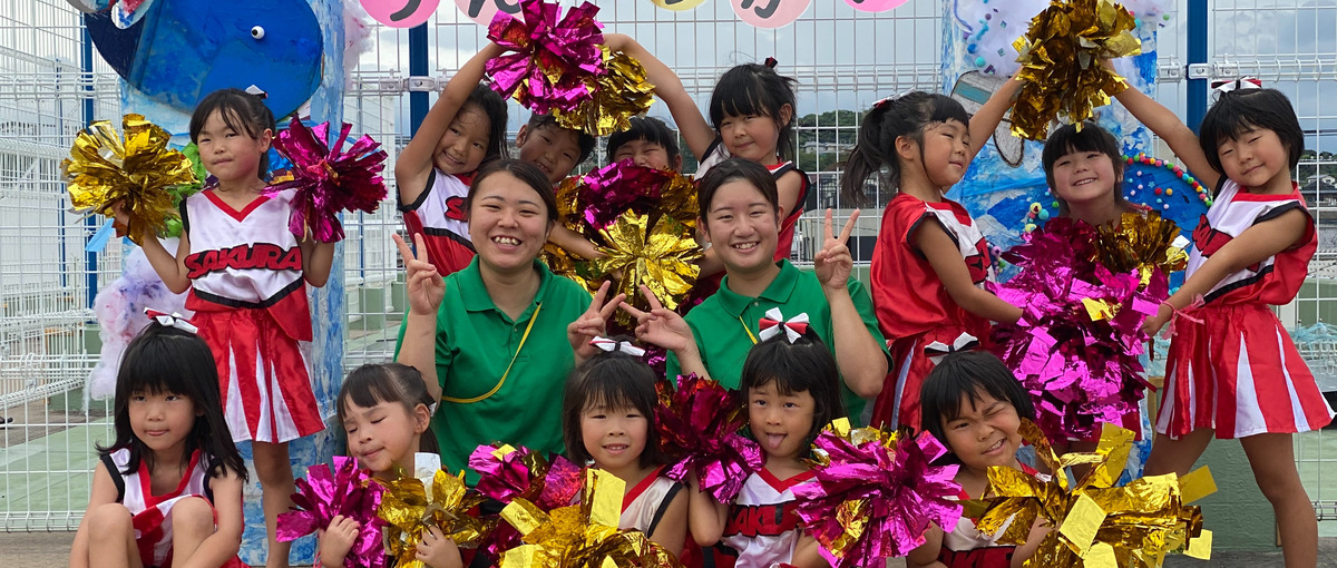 保育補助からキャリアアップへ。あなたの想いを形にします。