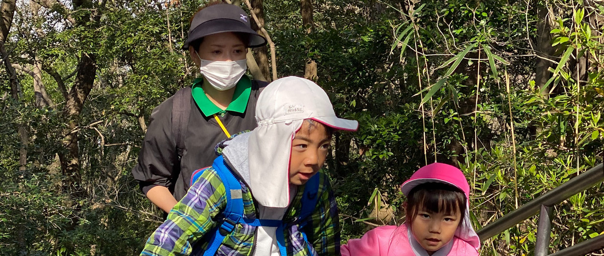 子どもの未来と、あなたの輝きが出会う場所