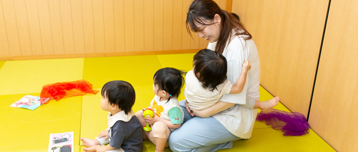 子どもと一緒に、あなたも育つ保育の仕事