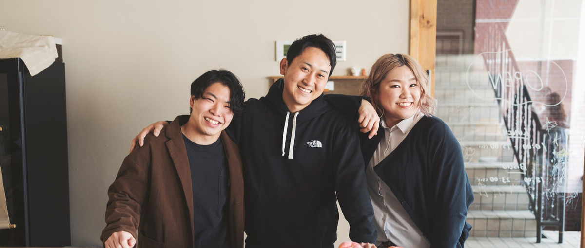 人の可能性を拓く！福祉の枠にとらわれない就労支援スタッフを募集！