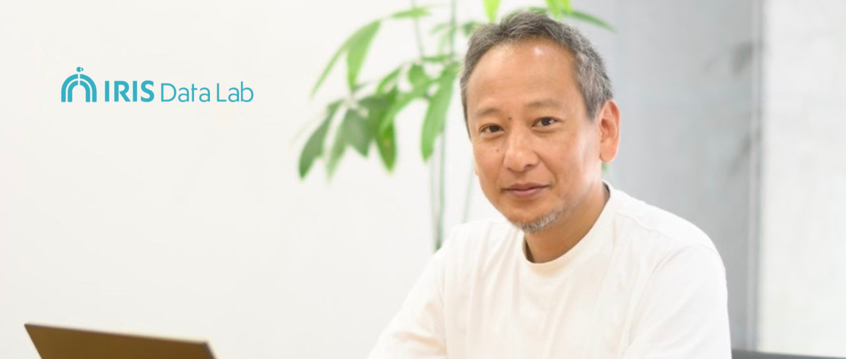 顧客の変革に伴走する｜提案力と信頼で成果を掴む！法人営業はIRISで！