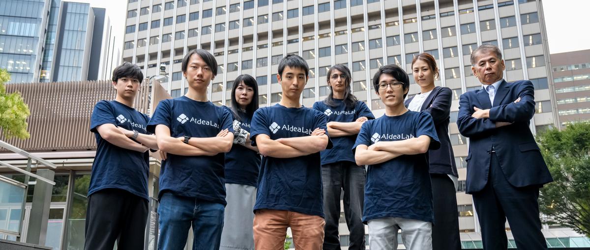 音響工学エンジニア｜ユーザー数100万人のサービスを開発するAIベンチャー