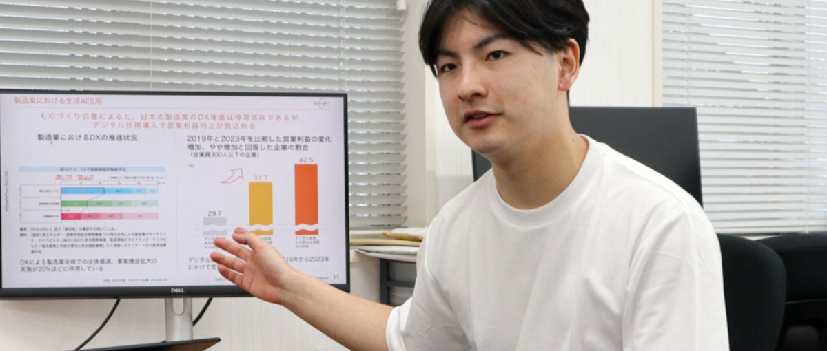 フィールドセールス|急成長のAIスタートアップで400兆円市場に革命を