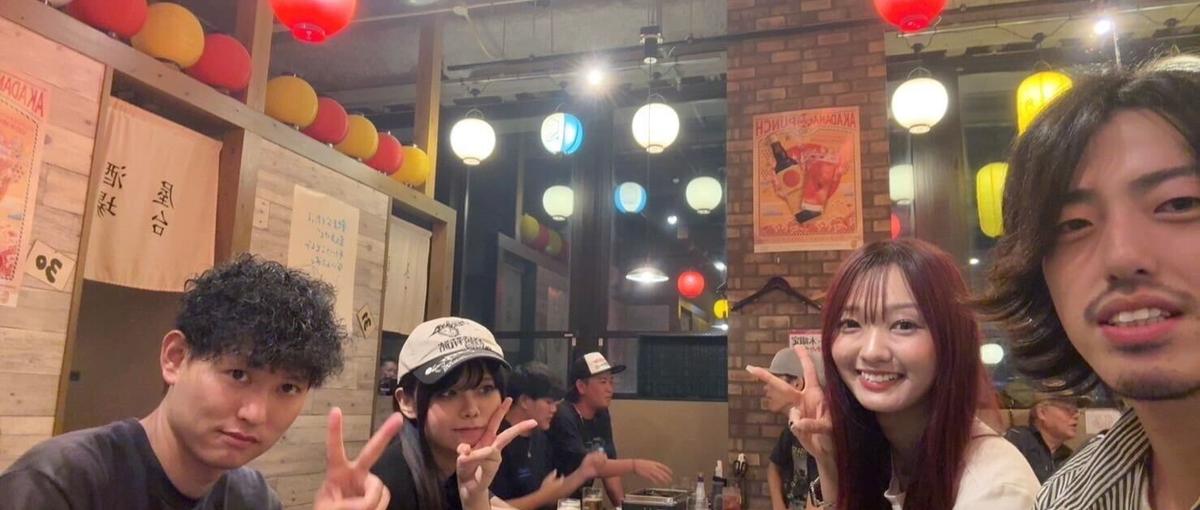 YouTube｜本気で動画伸ばす人だけ！責任者リーダーポジション募集！！