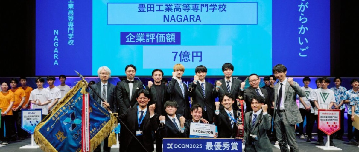 介護支援アプリ "ながらかいご" の法人営業・新規顧客開拓のプロ募集！