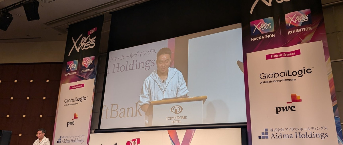  AIコーディング｜先端技術×全員がエンジニアの環境で成長しませんか？