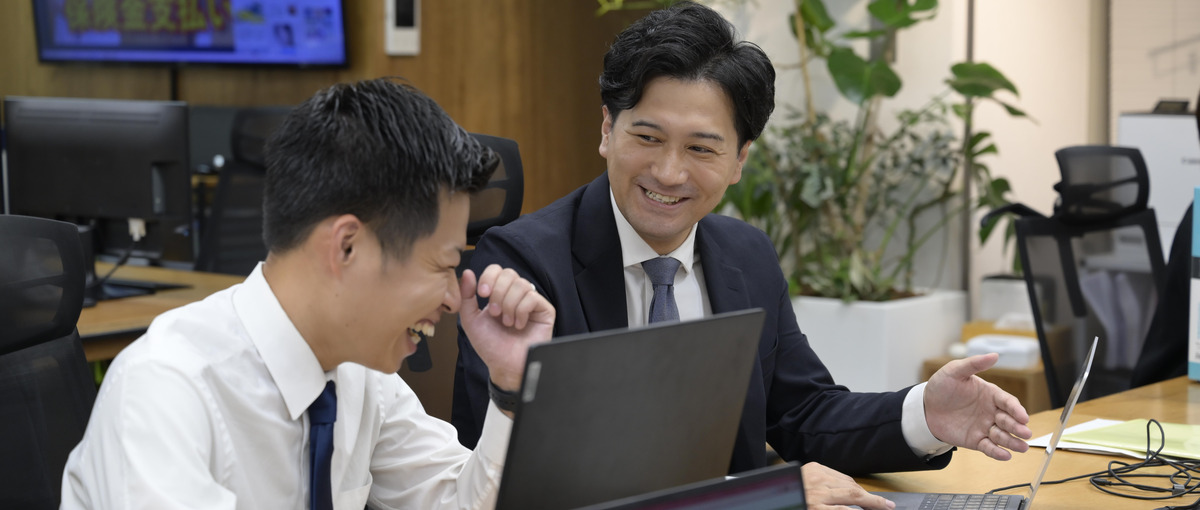 デキるやつよりアツいやつ。頑張る人がバカをみない会社です。