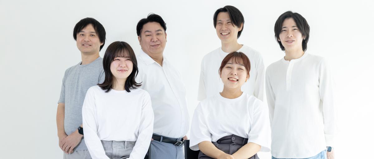 複数プロダクトを横断する技術基盤づくりに挑む、シニアアーキテクト募集！