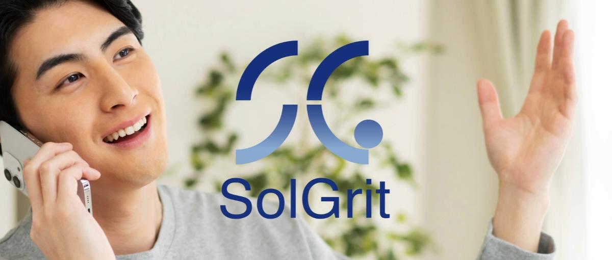 自由 × 価値観 × 成長  　売らない営業に共感いただける方歓迎！