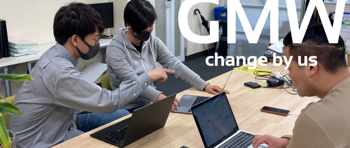 100万ユーザーの自社サービス開発エンジニア｜同人×ITで新しい価値を創る