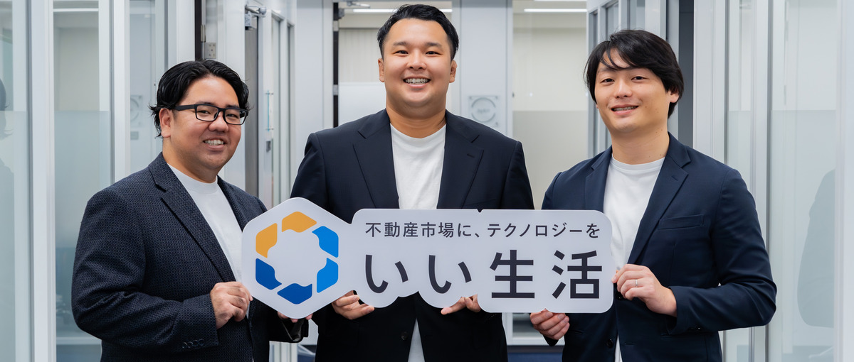 SaaSセールスでキャリアを加速させたい27卒募集！