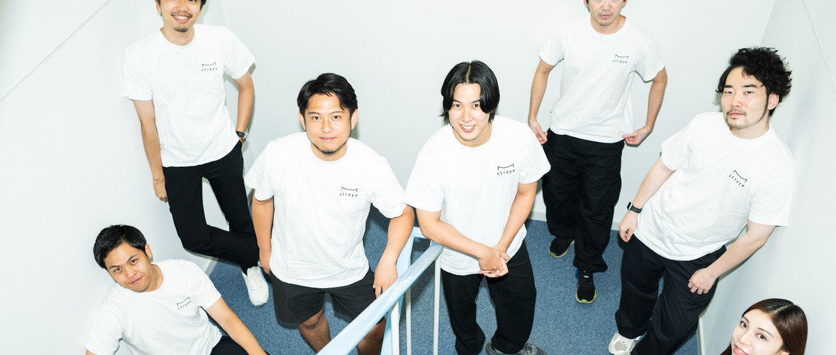 AWS/GCPを活用したサービス開発/テクノロジーでこの街を支える！