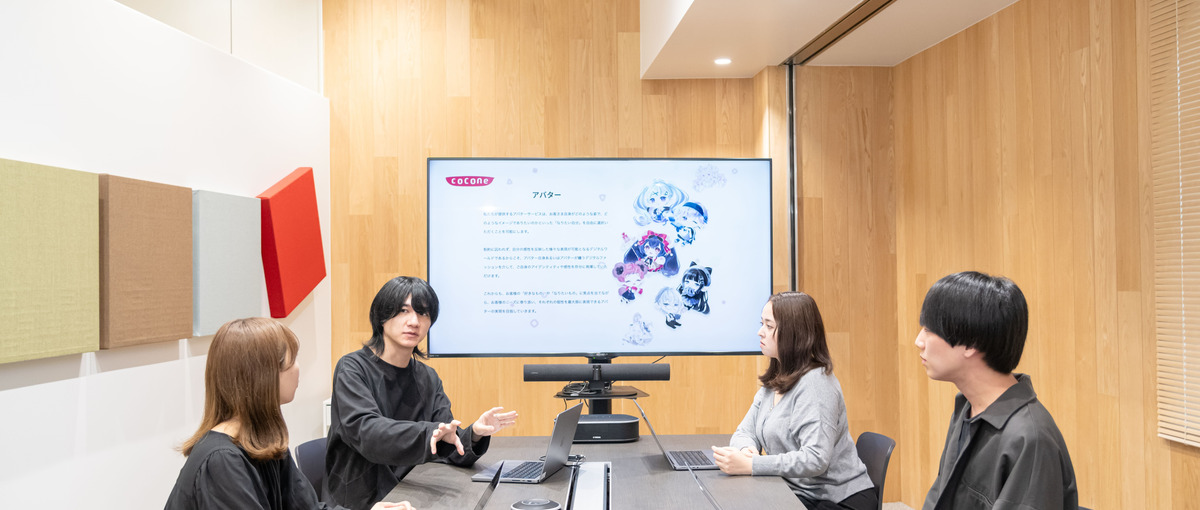 技術×ビジネスをつなぐ戦略的プロジェクトマネージャー募集！