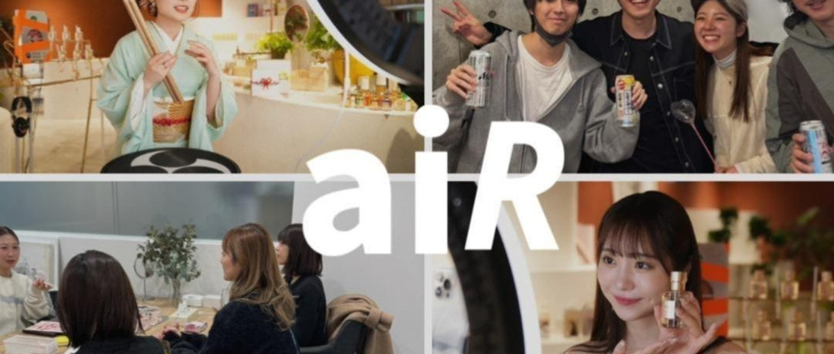 インフルエンサーマーケティング経験者募集｜経験を活かして会社と一緒に成長！