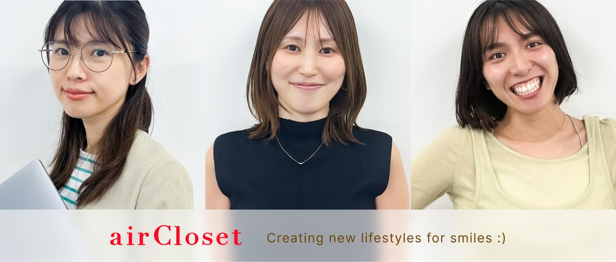 労務の枠を超えて組織の変革に挑む｜キャリアを加速させる！労務募集