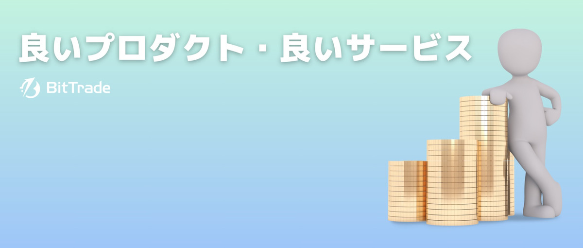 英語を活かして暗号資産リスティングプロジェクト管理に挑戦しよう！