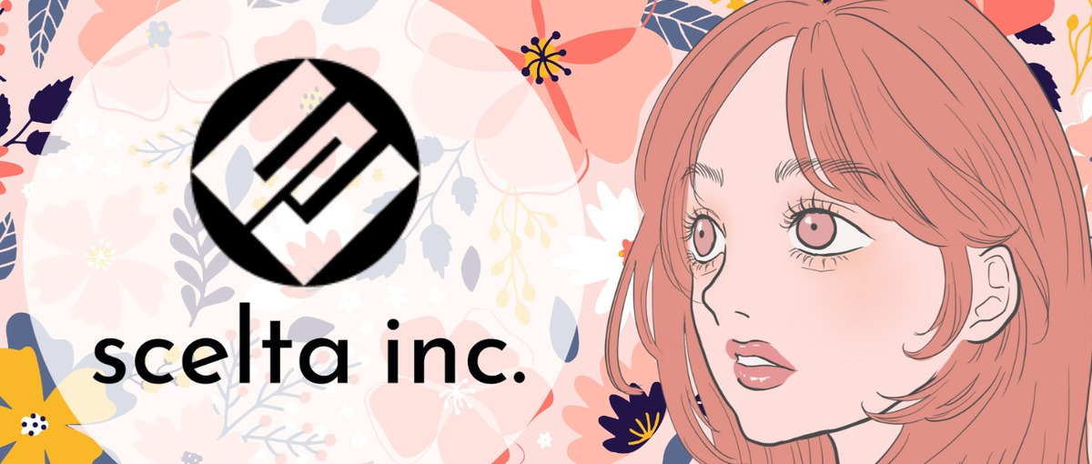 成長×挑戦！デザイナーとして新しいキャリアを掴もう！