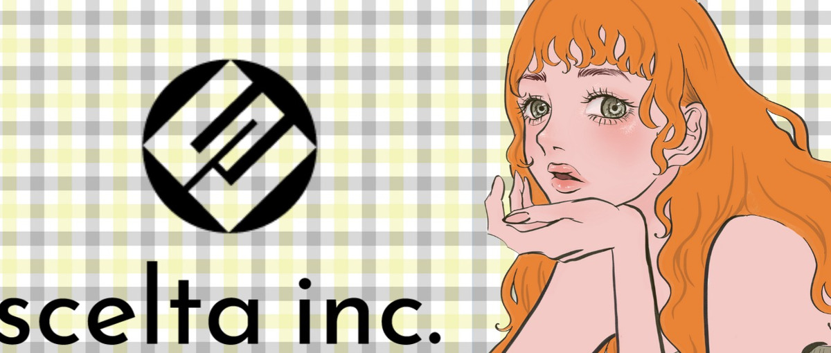 デザインで会社の未来を作る！WEBデザイナー募集！