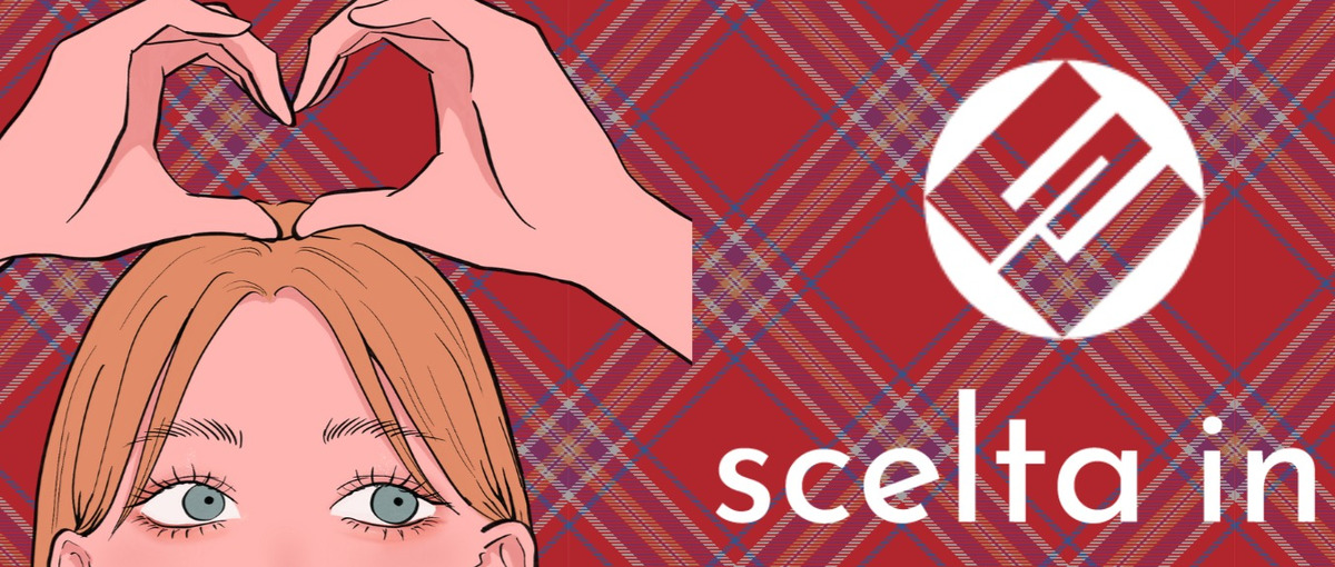 デザイン大好き！そんなあなたを待ってます♪ WEBデザイナー募集