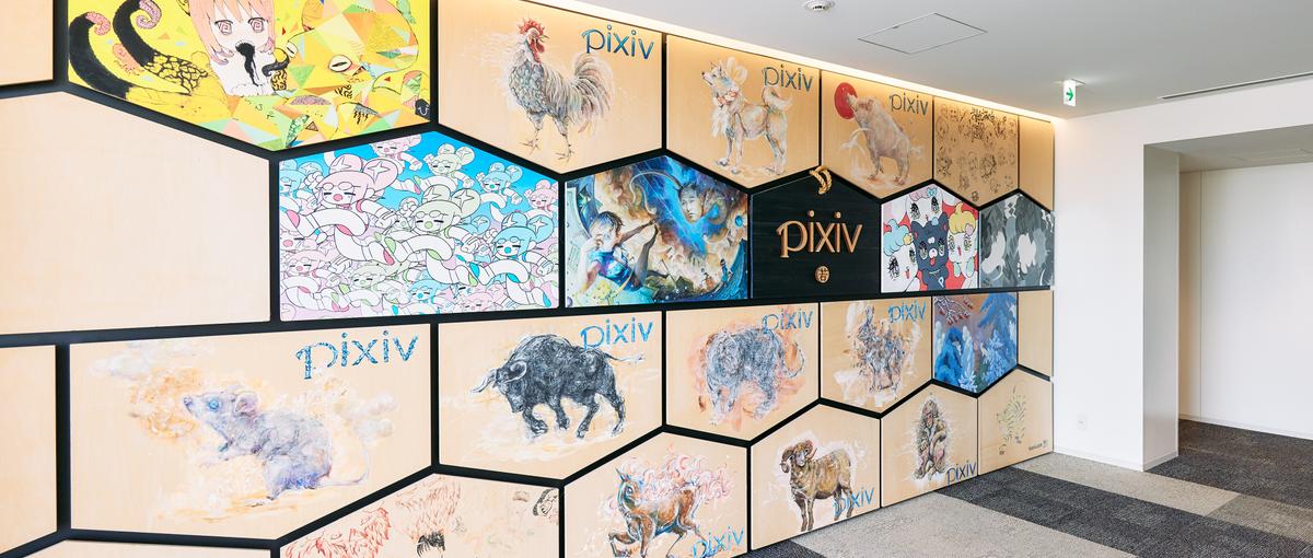 サービスを技術で支える。pixivプレミアムのフロントエンドエンジニア募集