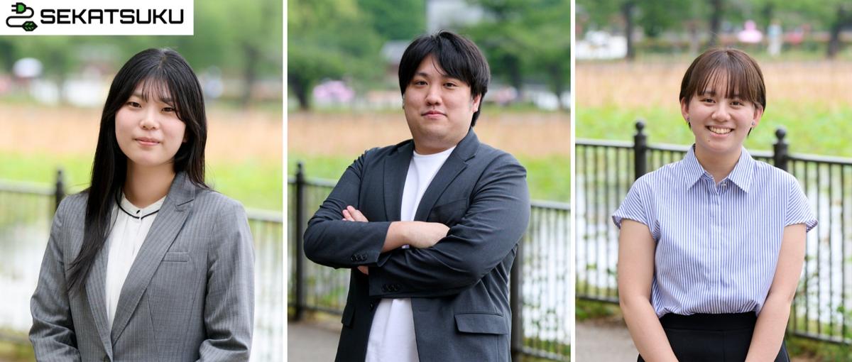 社内1番の急成長事業をサポートする営業事務｜バックオフィス能力が磨ける！