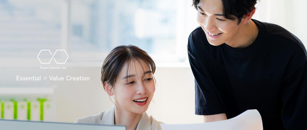 美容やライフスタイルをテーマに、心を動かす動画を一緒に作ろう！