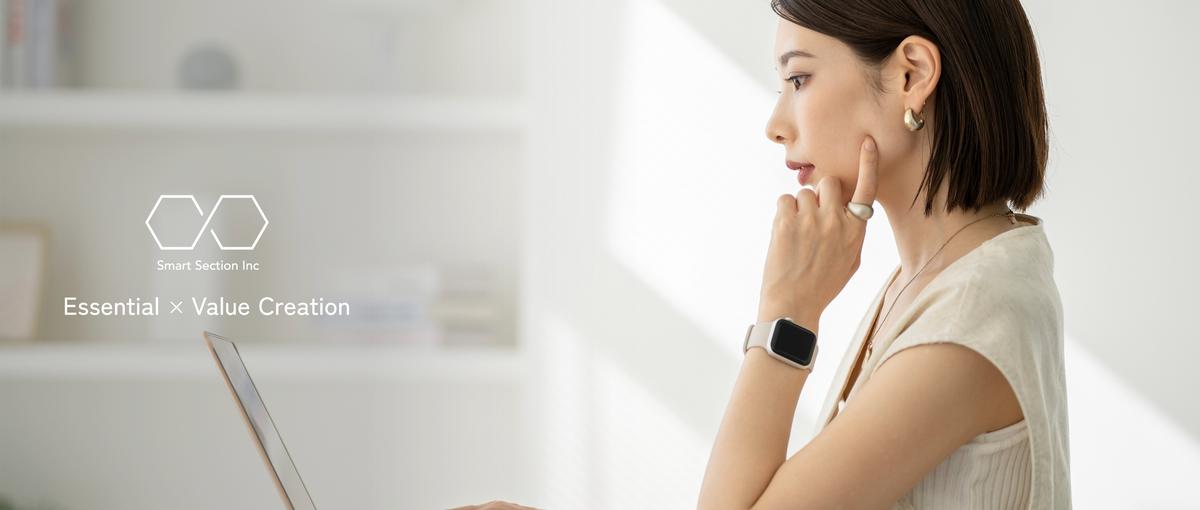 TikTok・リールで配信！SNS動画制作に携わるチャンスです！