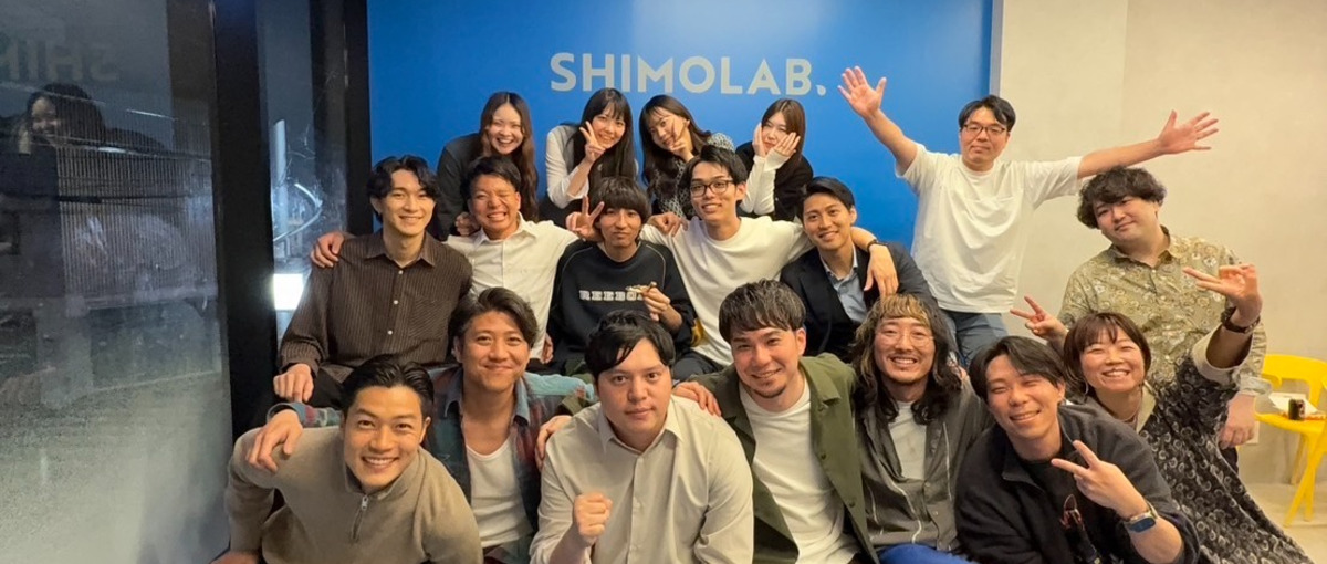 将来起業したい方へ。マーケティングの核を担う実践型インターン