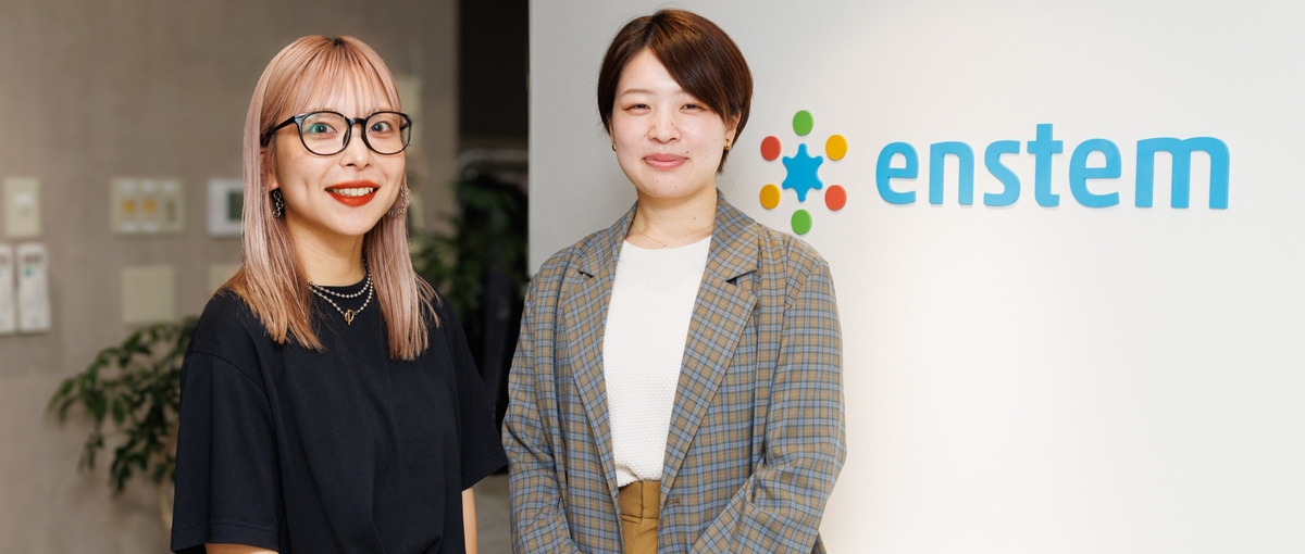 急成長SaaSの法人営業！生体データを活用し前例のない価値を創出しませんか