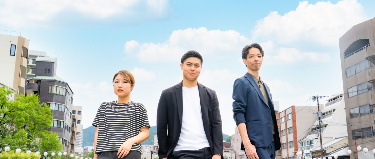 デザインで地方を元気に！社会貢献に繋がるWebデザイナーを募集！